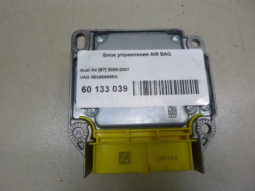 Блок управления AIR BAG