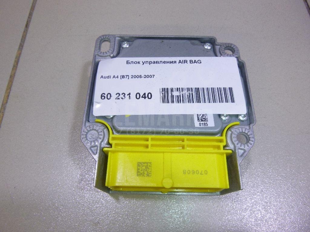 Блок управления AIR BAG