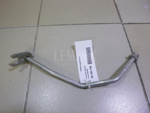 Трубка кондиционера