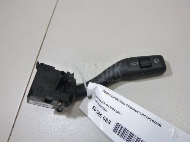 Переключатель стеклоочистителей