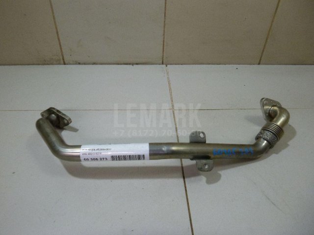 Трубка картерных газов