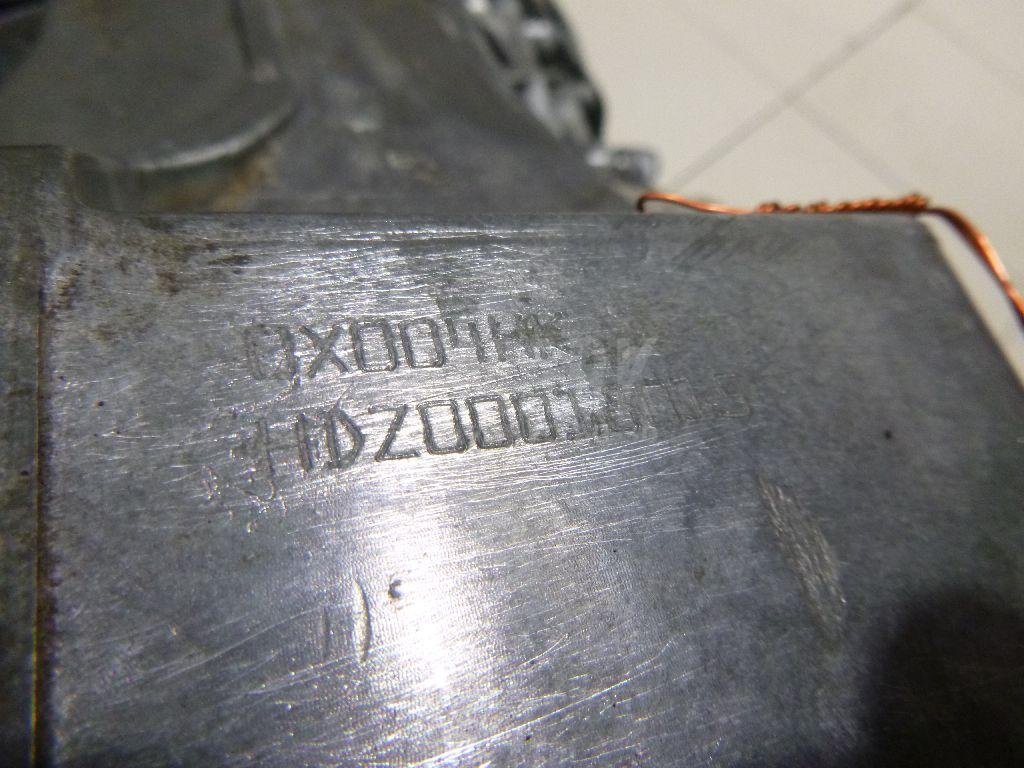 АКПП (автоматическая коробка переключения передач)