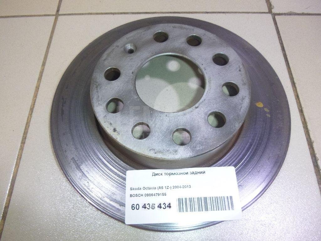 Диск тормозной задний для  Audi 80/90 [B3] 1986-1991