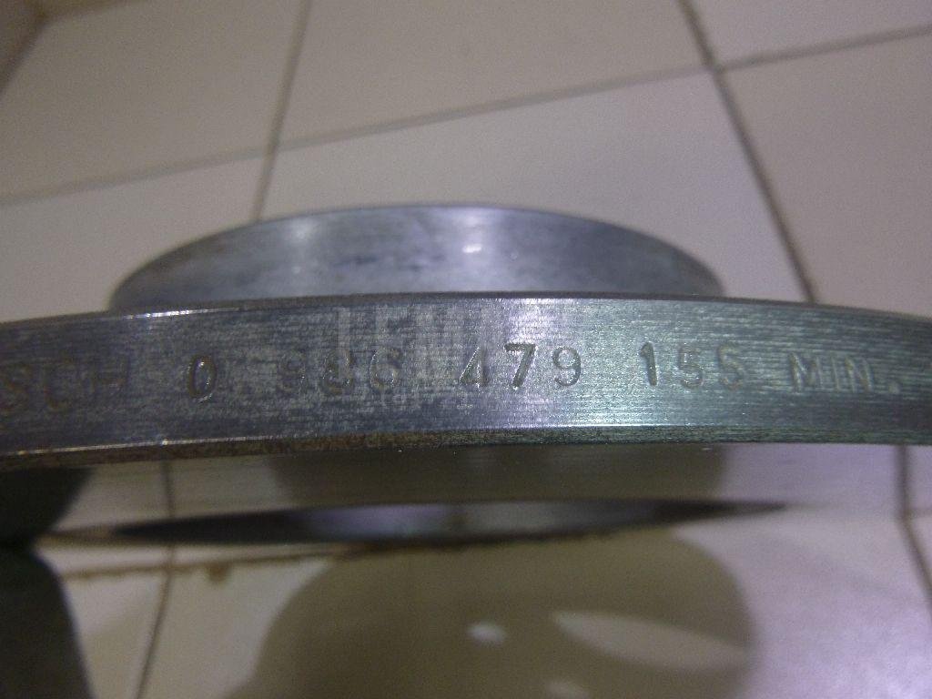 Диск тормозной задний для  Audi 80/90 [B3] 1986-1991