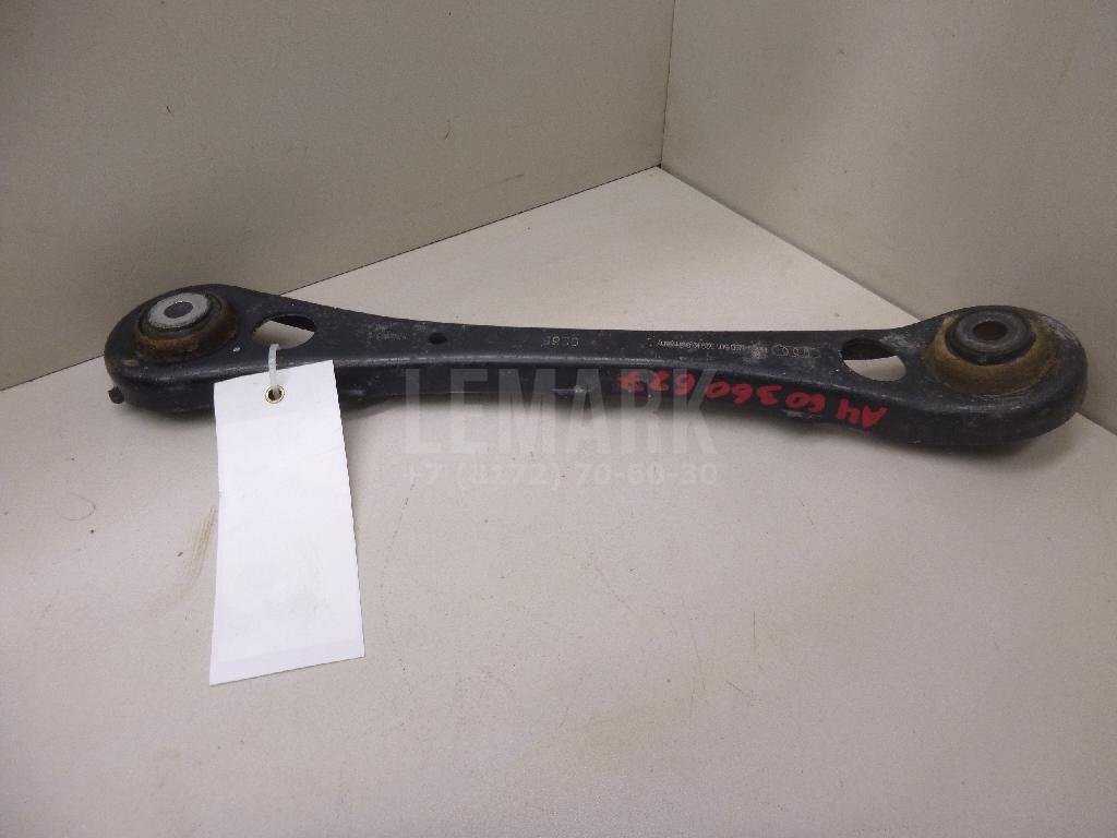 Рычаг задний поперечный