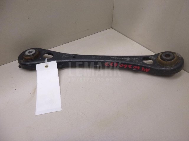 Рычаг задний поперечный