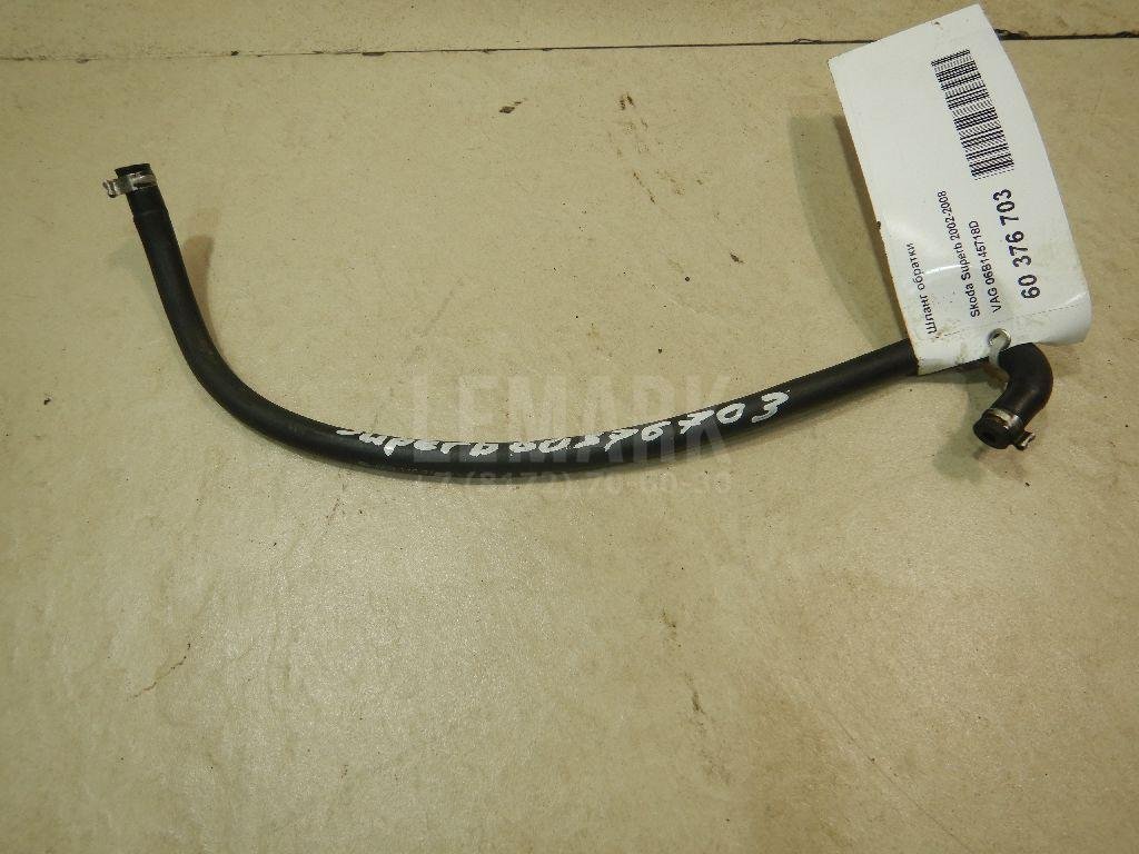 Шланг обратки для  Audi A2 [8Z0] 2000-2005