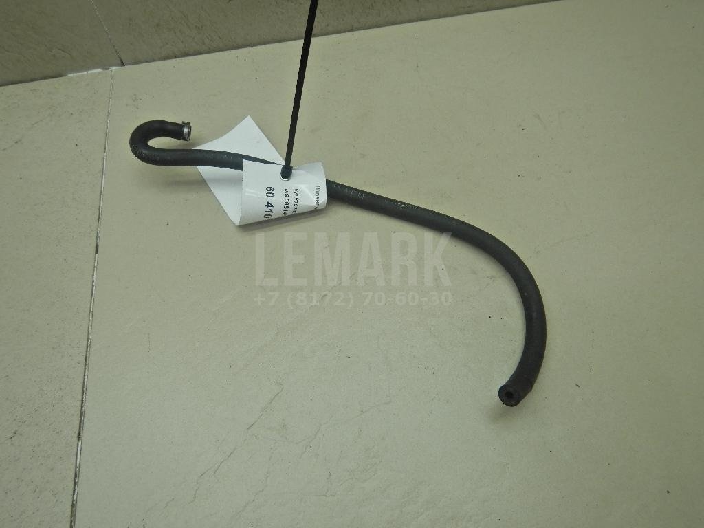 Шланг обратки для  Audi A5/S5 (F5) 2017