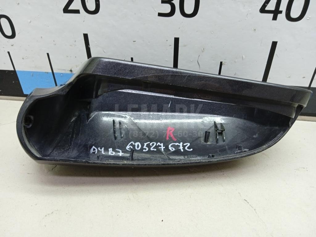 Крышка корпуса зеркала правого