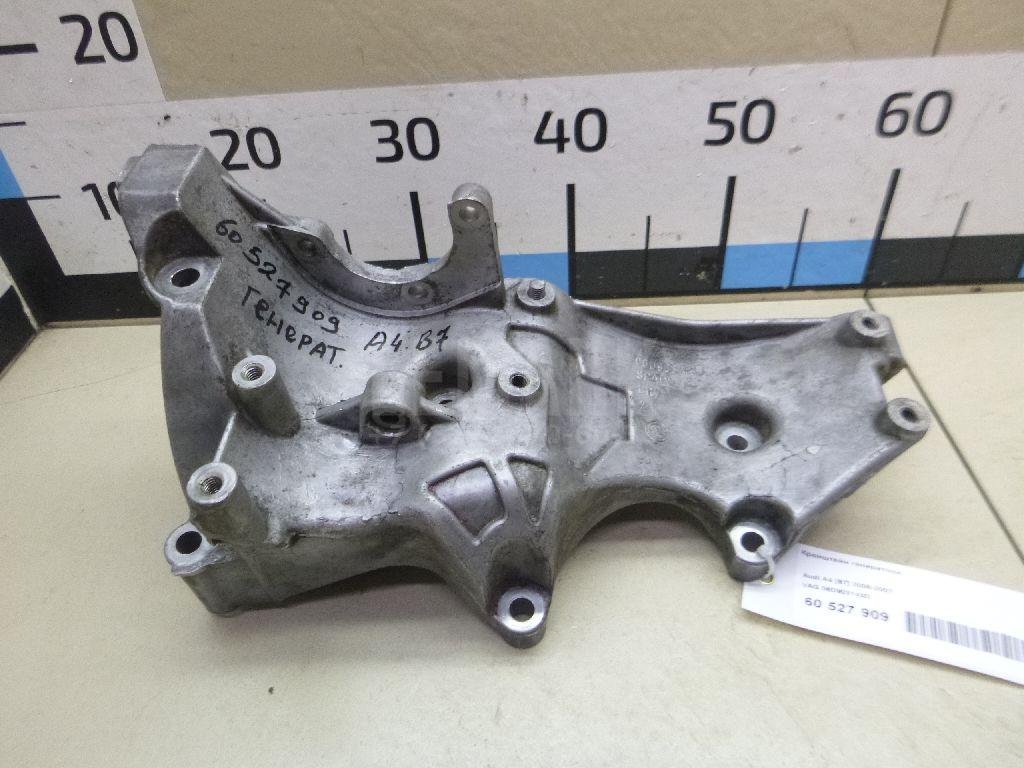 Кронштейн генератора