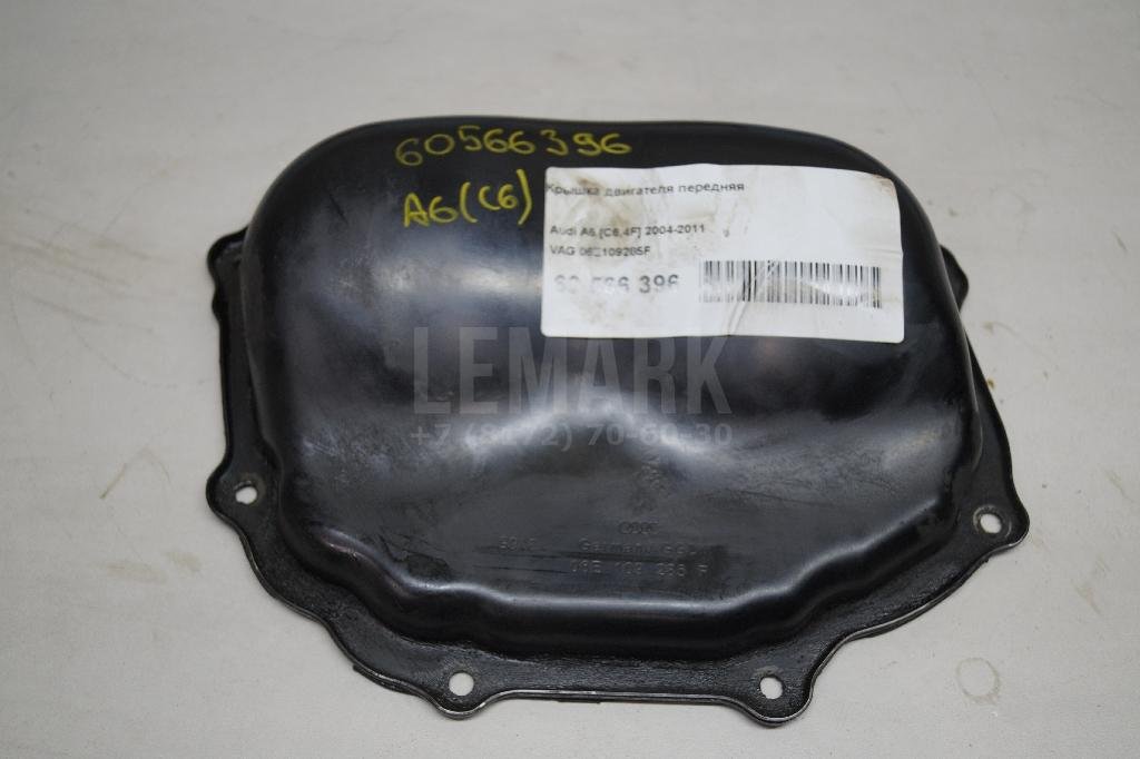 Крышка двигателя передняя для  Audi A5/S5 (F5) 2017
