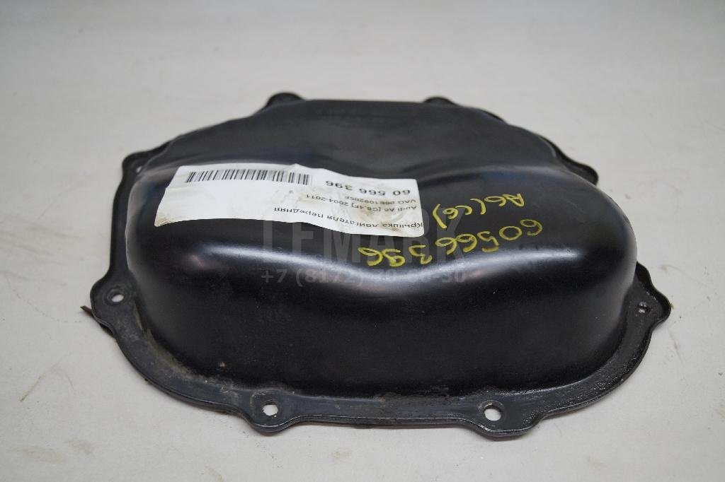 Крышка двигателя передняя для  Audi A5/S5 (F5) 2017