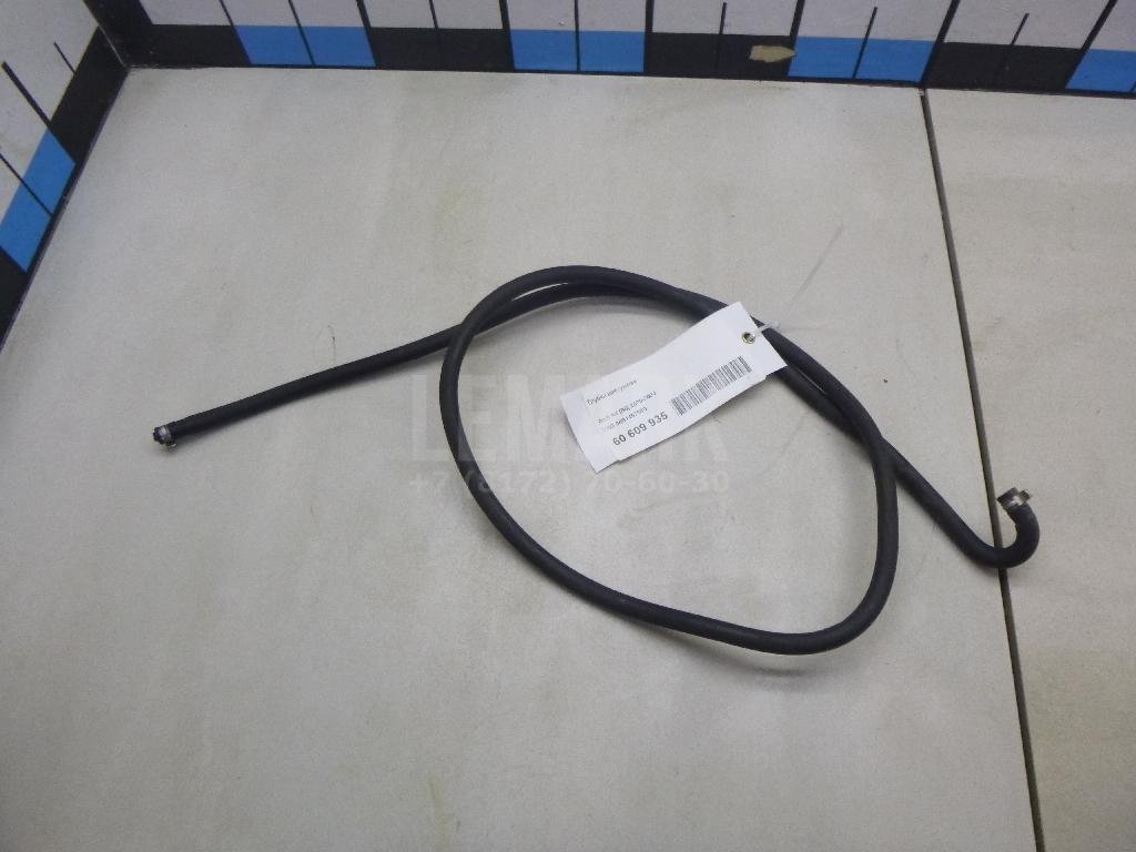 Трубка вакуумная