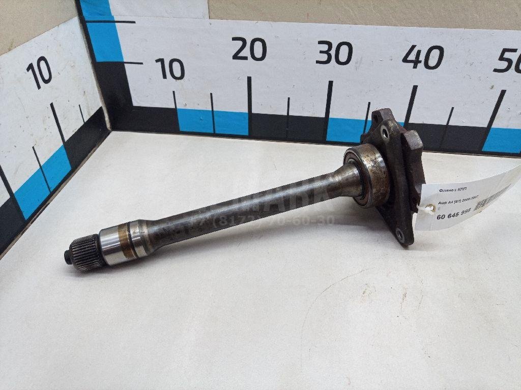 Фланец КПП для  Audi A3 [8V] 2013-2020