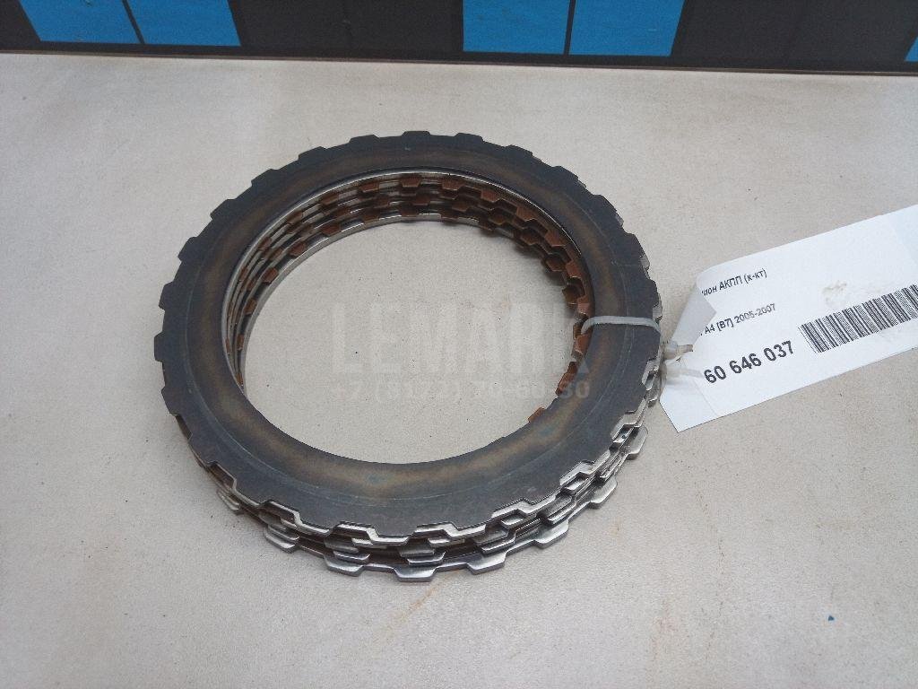 Фрикцион АКПП (к-кт) для  Audi A4 [B8] 2007-2015