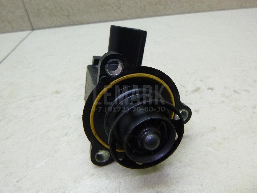 Клапан отсекающий