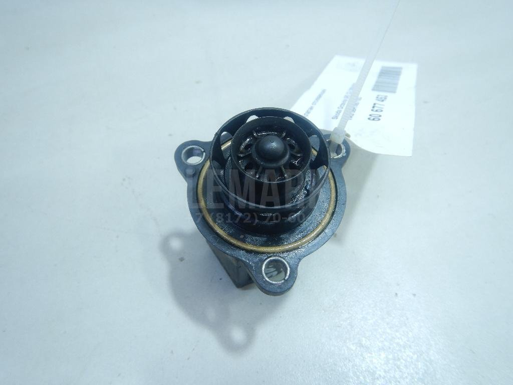 Клапан отсекающий