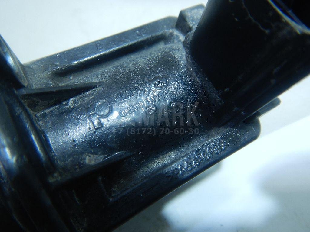 Клапан отсекающий