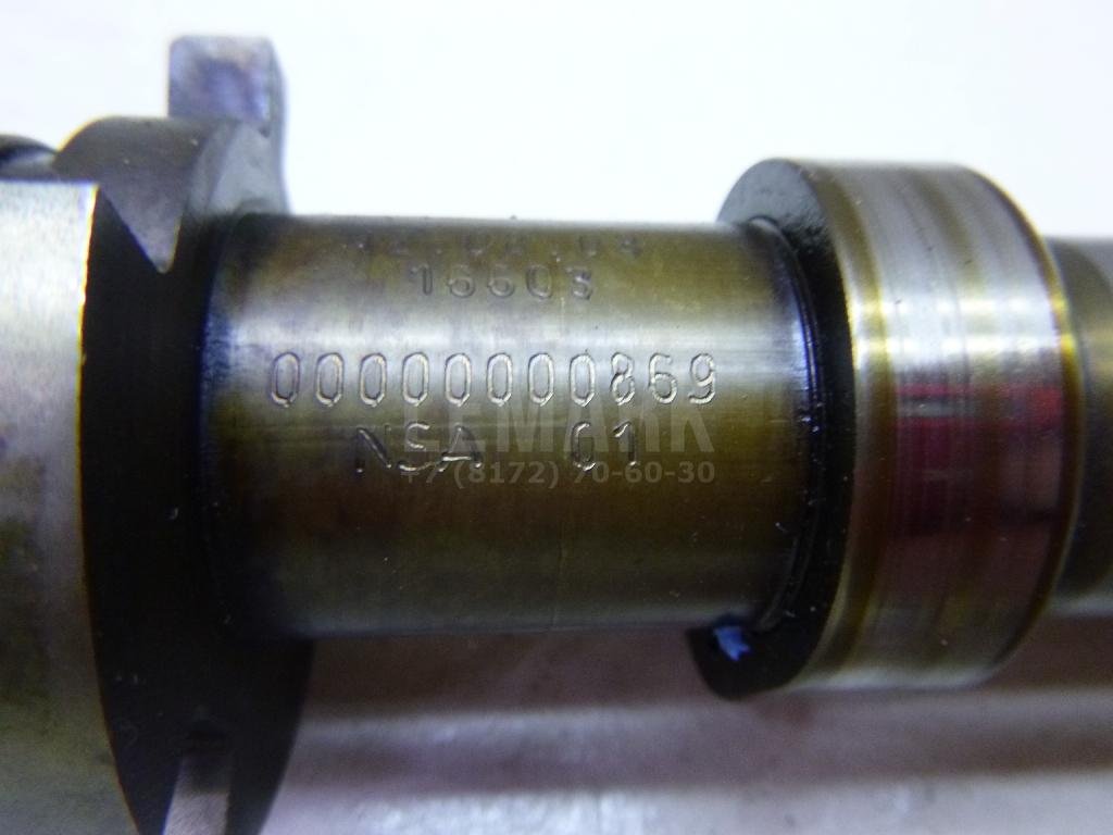 Распредвал выпускной