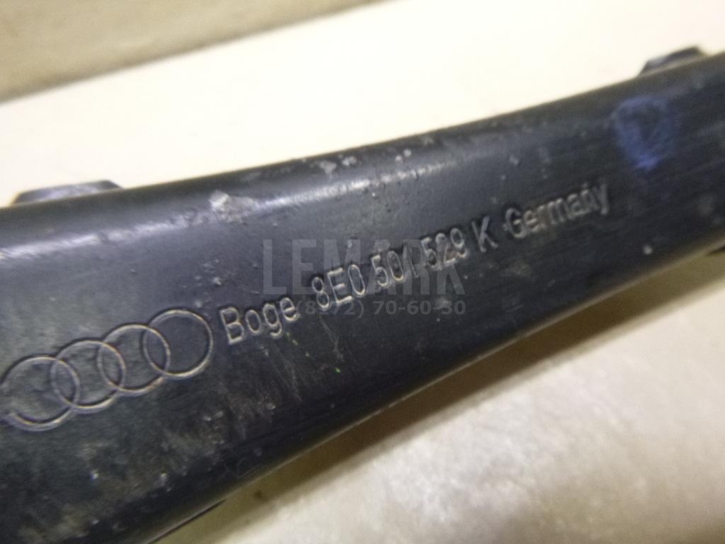 Рычаг задний поперечный