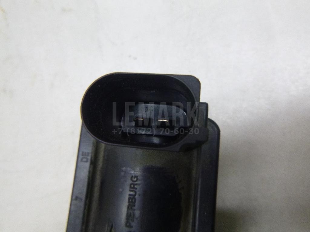 Клапан отсекающий