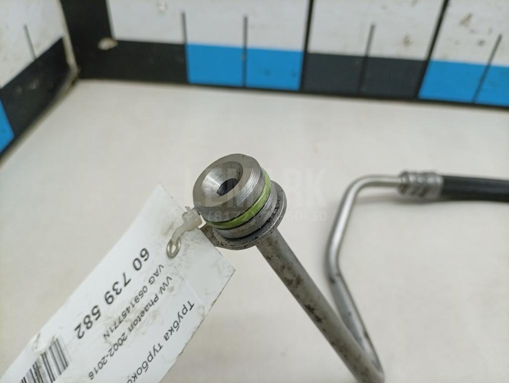 Трубка турбокомпрессора (турбины)