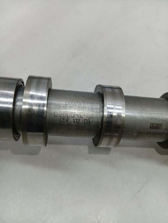 Распредвал выпускной