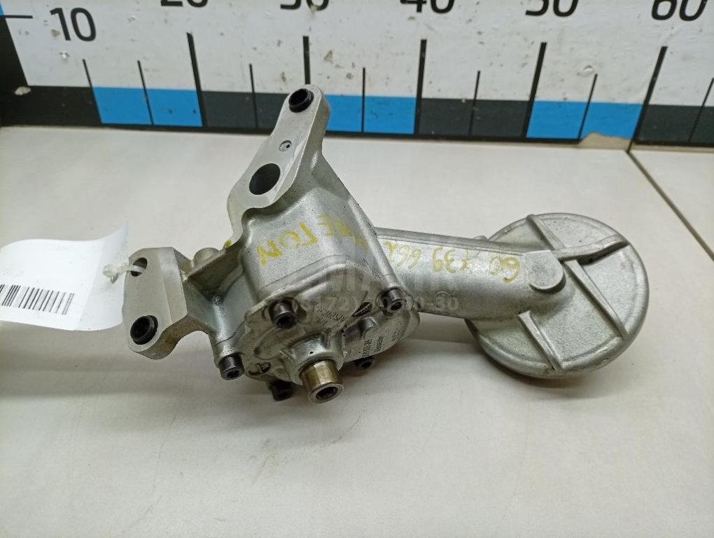 Насос масляный