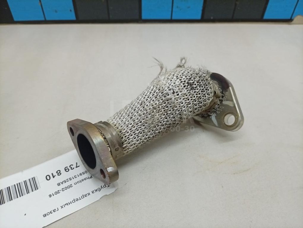 Трубка картерных газов