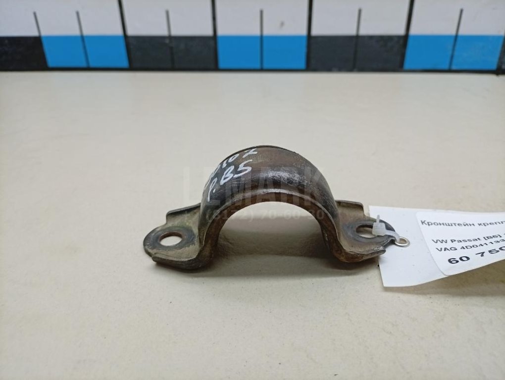 Кронштейн крепления переднего стабилизатора