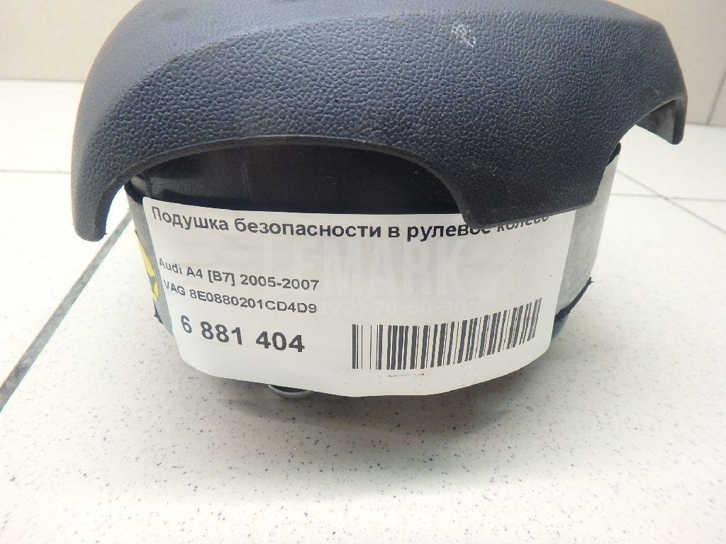 Подушка безопасности в рулевое колесо