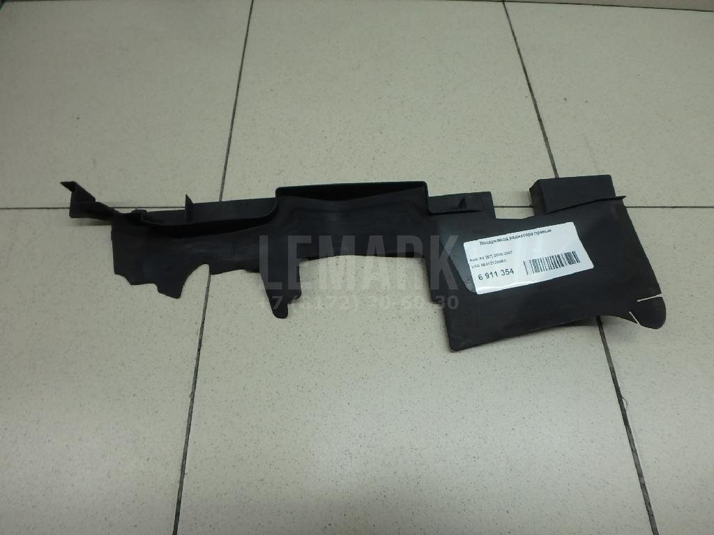 Воздуховод радиатора правый для  Acura MDX 2001-2006