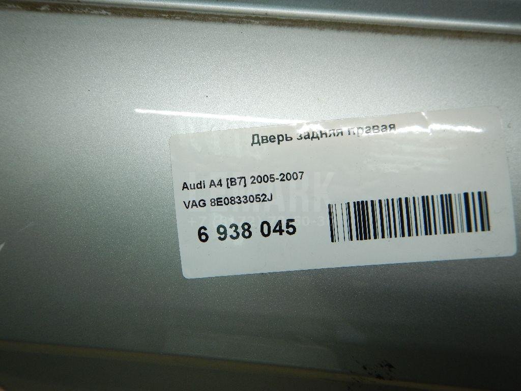 Дверь задняя правая