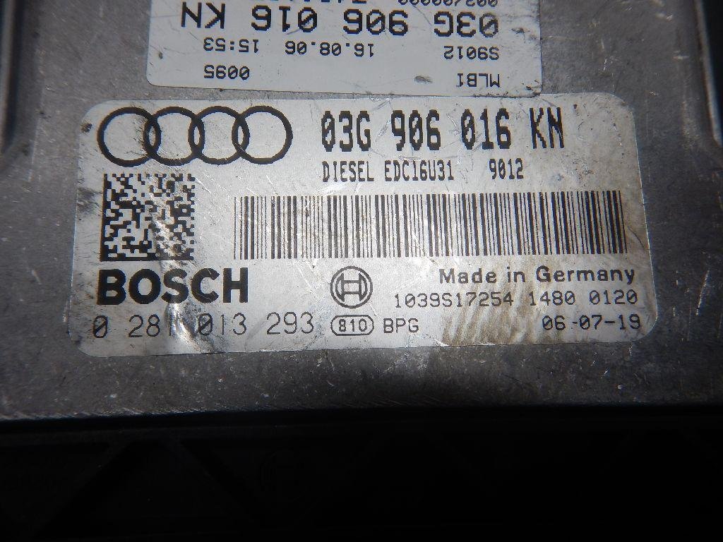 Блок управления двигателем