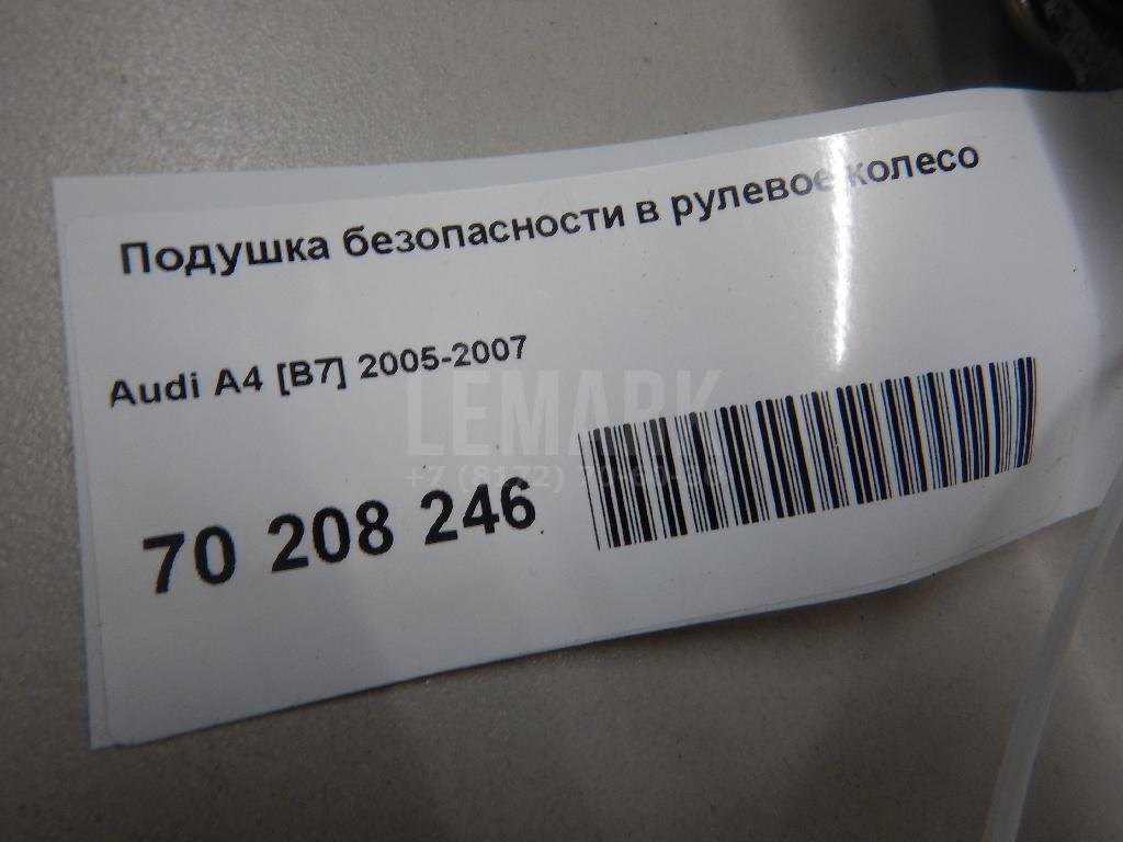 Подушка безопасности в рулевое колесо
