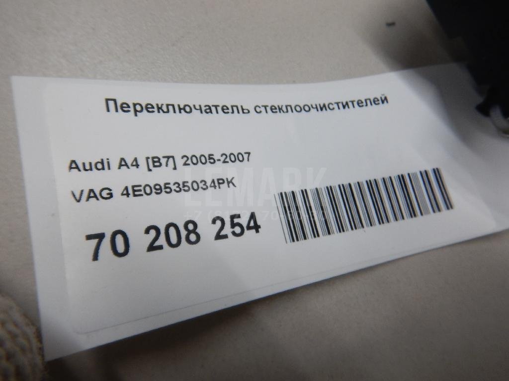Переключатель стеклоочистителей для  Audi A3 [8PA] Sportback 2004-2013