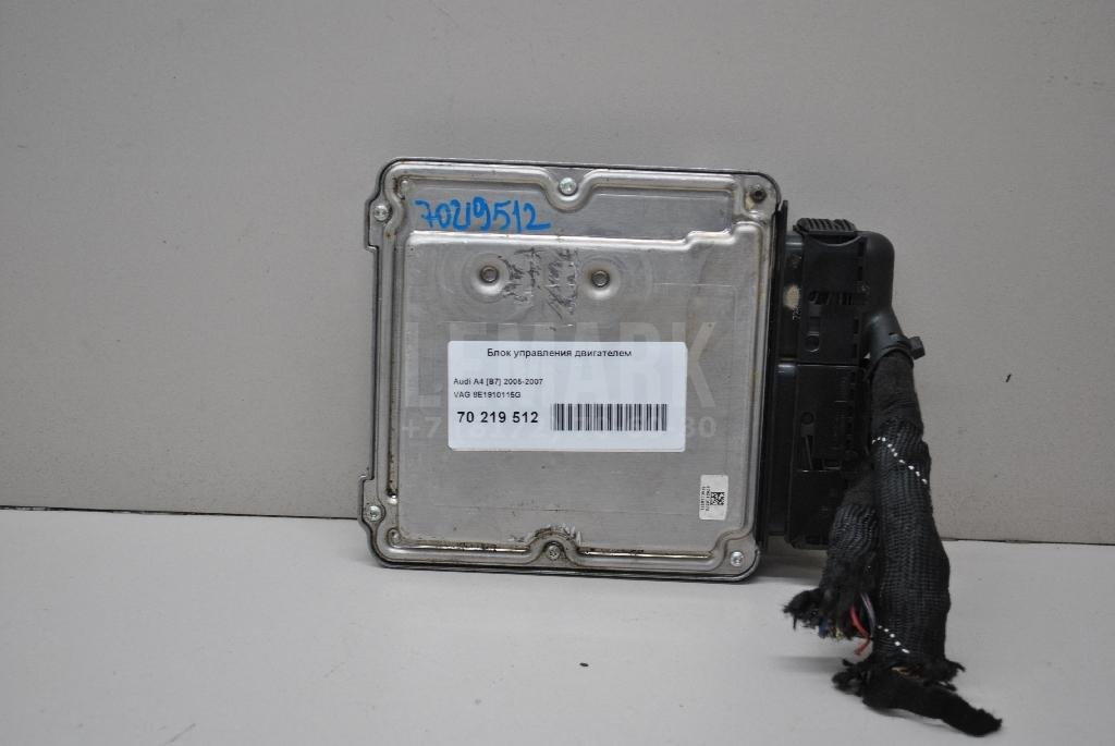 Блок управления двигателем