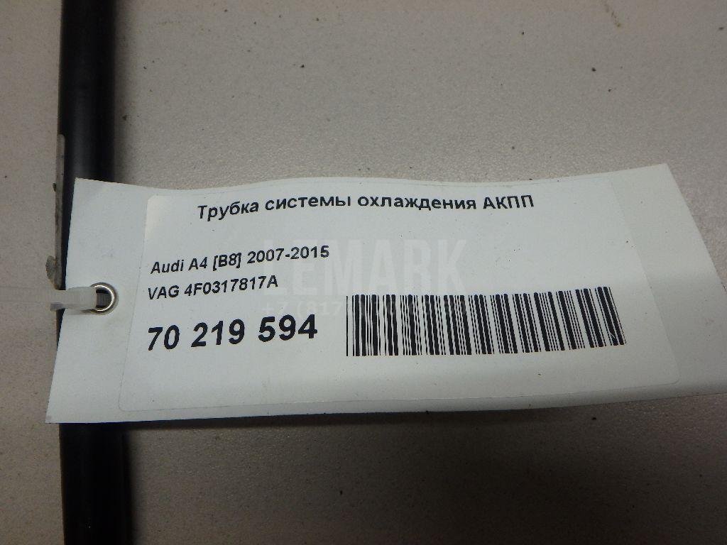 Трубка системы охлаждения АКПП