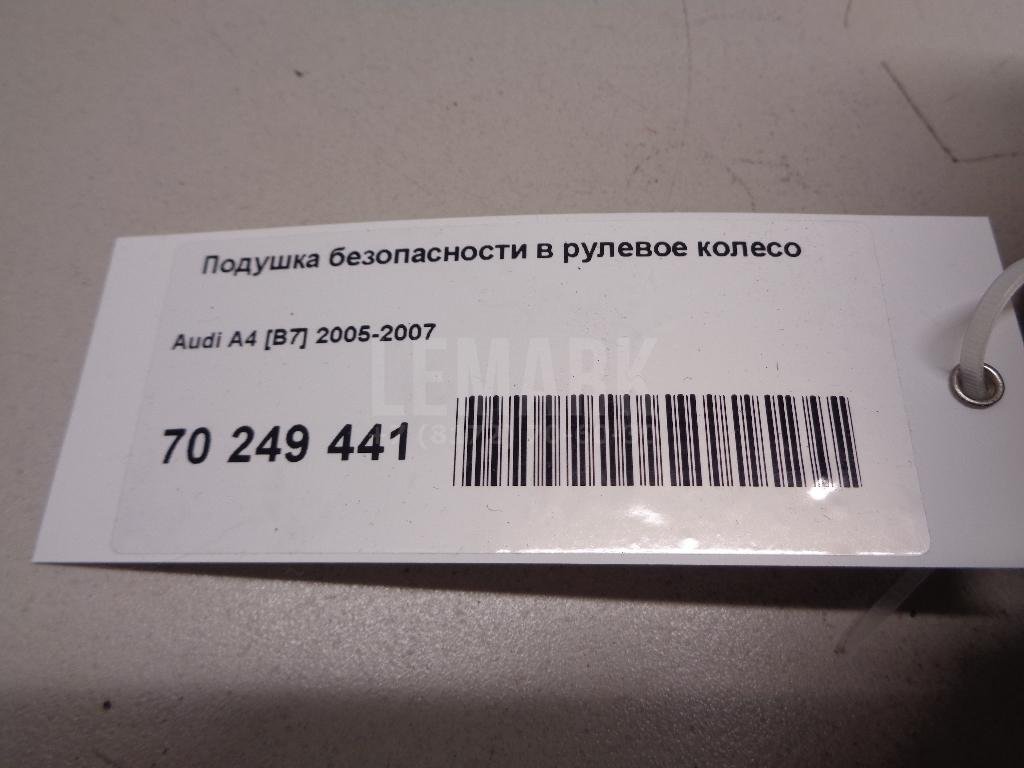 Подушка безопасности в рулевое колесо