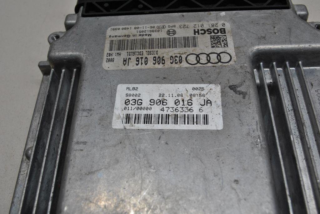 Блок управления двигателем