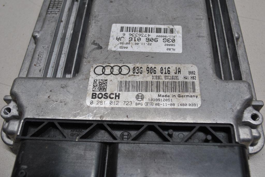 Блок управления двигателем