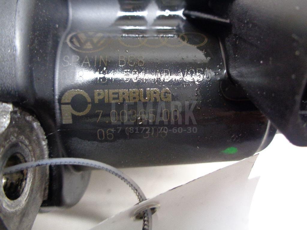 Клапан рециркуляции выхлопных газов