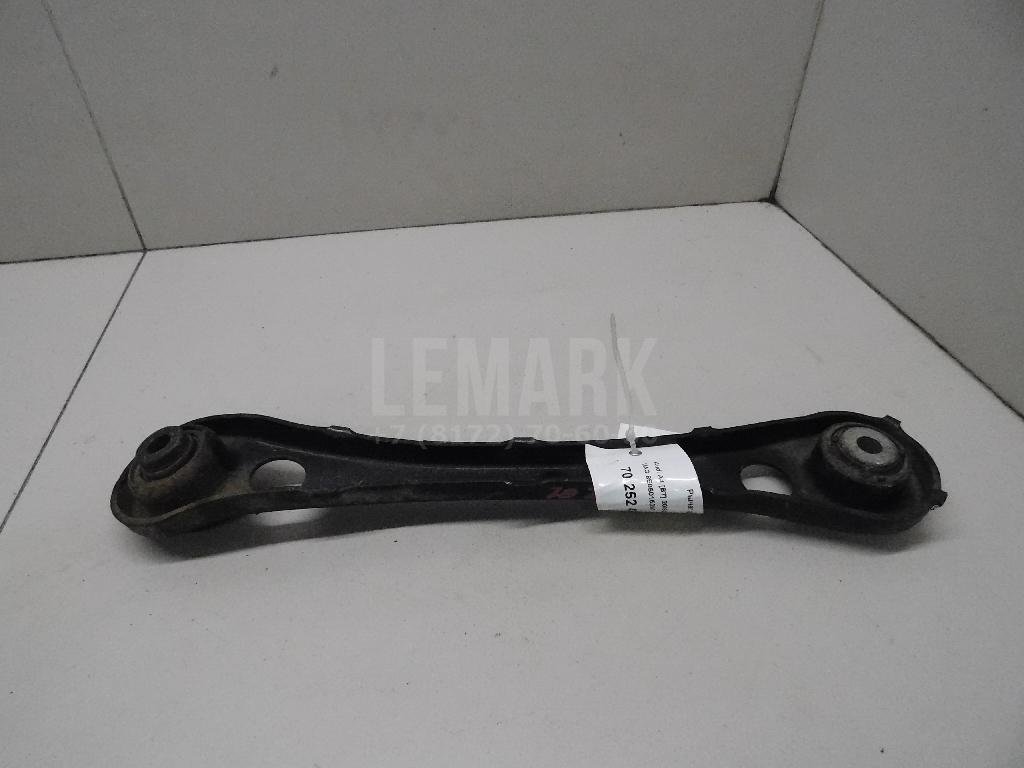 Рычаг задний поперечный