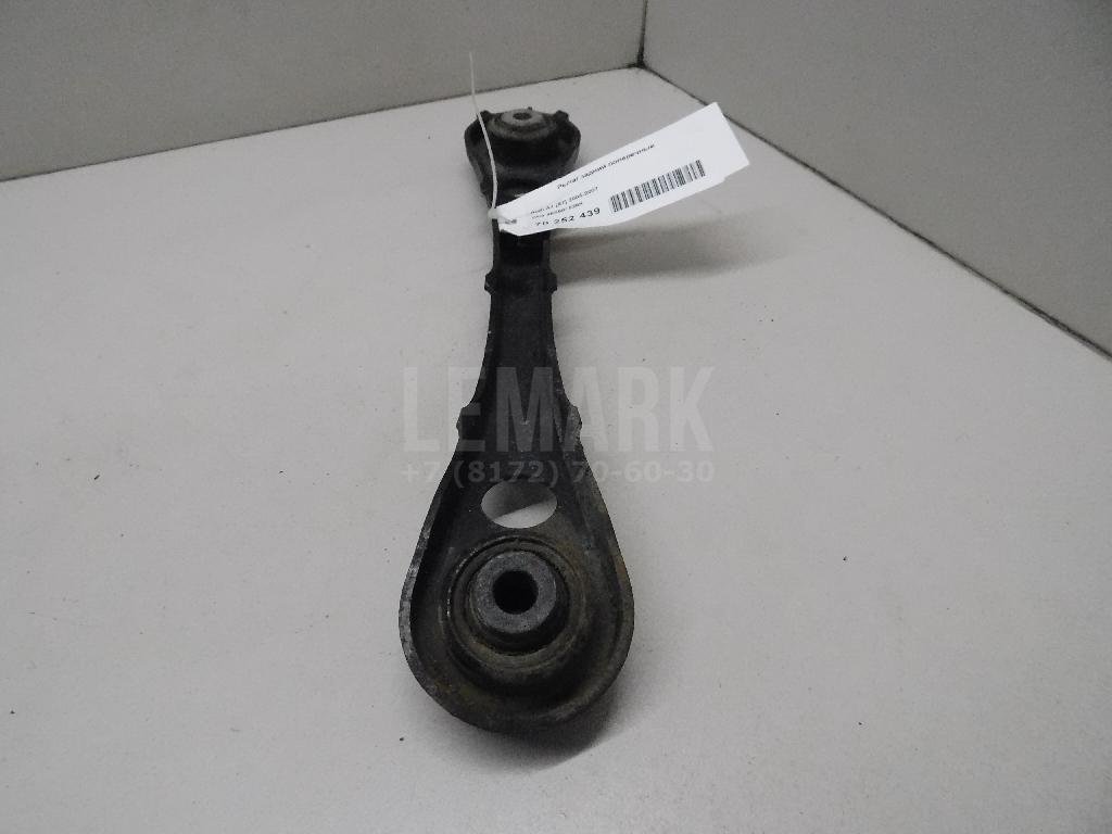 Рычаг задний поперечный