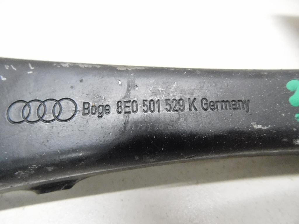 Рычаг задний поперечный