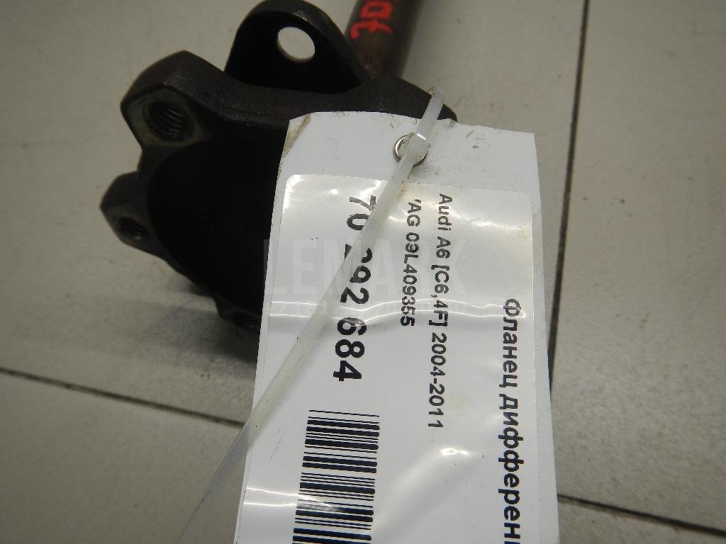 Фланец дифференциала для  Audi A4 [B8] 2007-2015