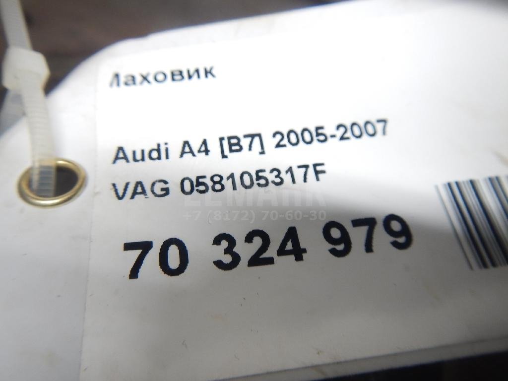 Маховик для  Acura MDX 2013-2020