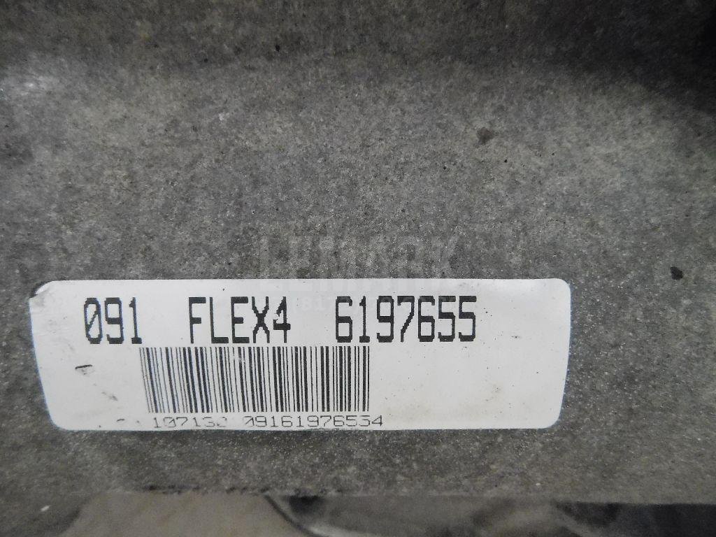 АКПП (автоматическая коробка переключения передач)