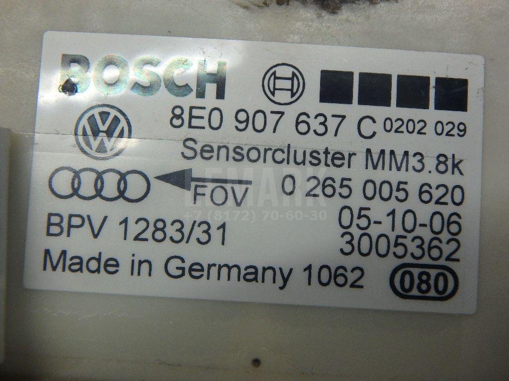 Датчик ускорения