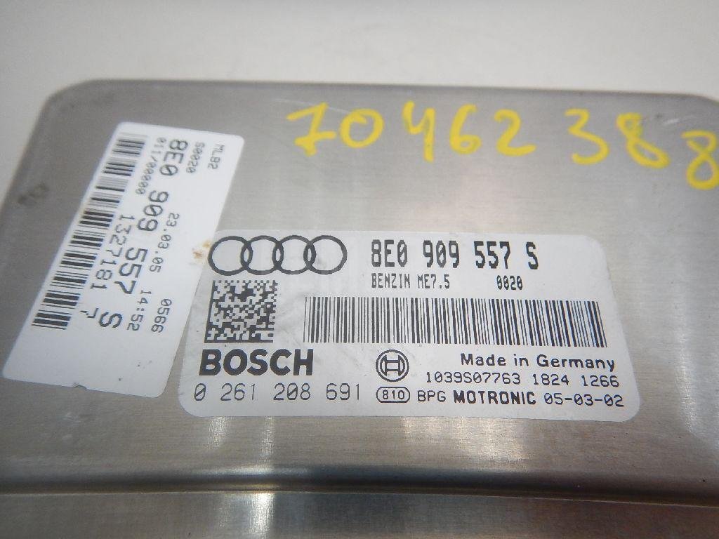 Блок управления двигателем